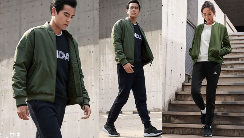 飛行外套怎么搭配 4個(gè)穿搭技巧大解析