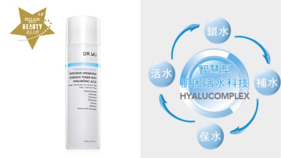 10款開架敏感肌化妝水推薦 嚴(yán)選十款成分單純的化妝水 10款開架敏感肌化妝水推薦 嚴(yán)選十款成分單純的化妝水