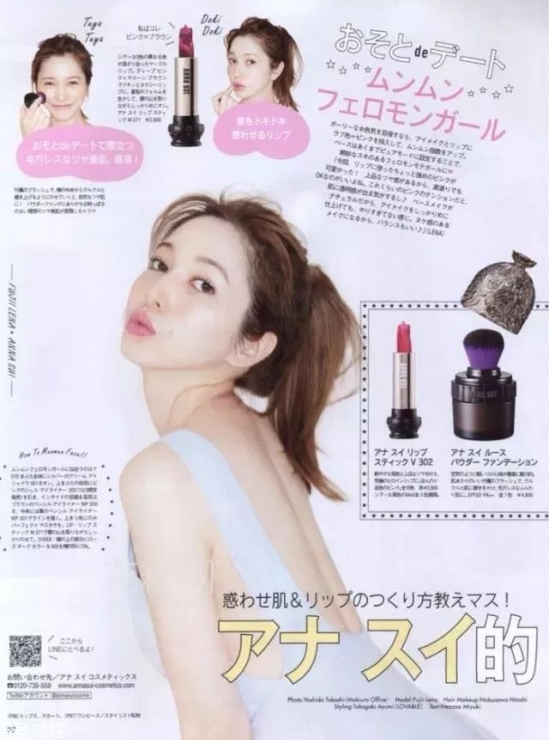 怎么畫眉毛顯臉小 pony示范圓臉眉毛畫法 怎么畫眉毛顯臉小 pony示范圓臉眉毛畫法