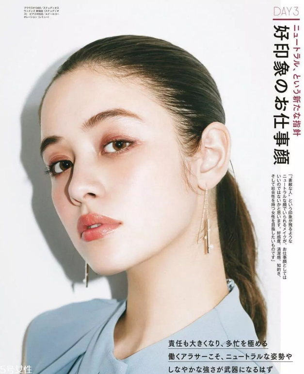 日雜秋冬妝容怎么畫 日雜妝容的要點 日雜秋冬妝容怎么畫 日雜妝容的要點