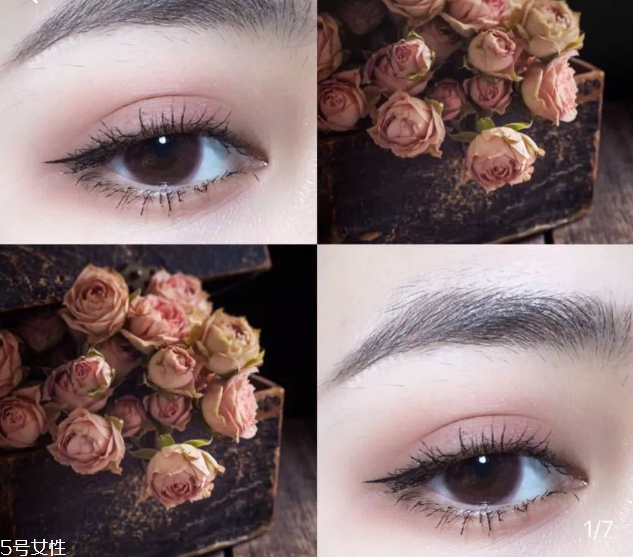 日雜秋冬妝容怎么畫 日雜妝容的要點 日雜秋冬妝容怎么畫 日雜妝容的要點