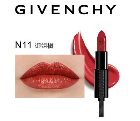 皮膚偏黃偏黑適合什么顏色口紅 皮膚偏黃偏黑口紅顏色 皮膚偏黃偏黑適合什么顏色口紅 皮膚偏黃偏黑口紅顏色