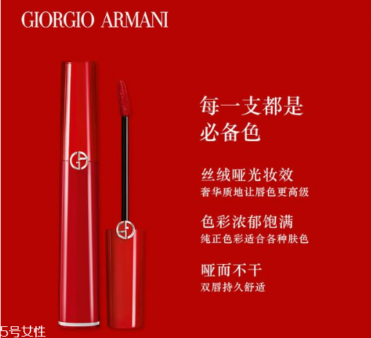 皮膚偏黃偏黑適合什么顏色口紅 皮膚偏黃偏黑口紅顏色 皮膚偏黃偏黑適合什么顏色口紅 皮膚偏黃偏黑口紅顏色