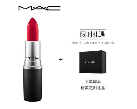 皮膚偏黃偏黑適合什么顏色口紅 皮膚偏黃偏黑口紅顏色 皮膚偏黃偏黑適合什么顏色口紅 皮膚偏黃偏黑口紅顏色