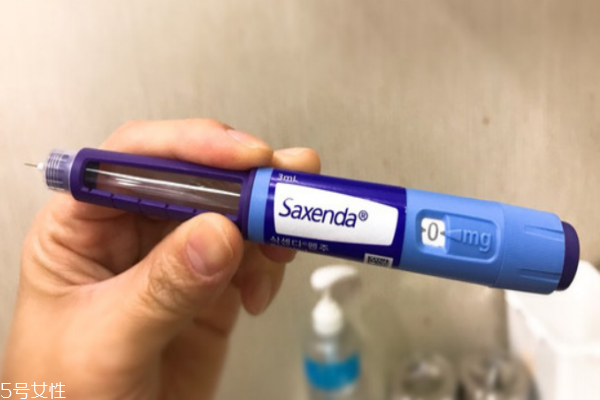 saxenda減肥針副作用 saxenda減肥針長期打有什么風(fēng)險(xiǎn) saxenda減肥針副作用 saxenda減肥針長期打有什么風(fēng)險(xiǎn)
