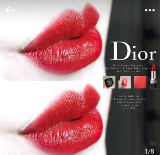 2018迪奧唇膏熱門色號(hào)盤(pán)點(diǎn) 2018迪奧唇膏熱賣唇色