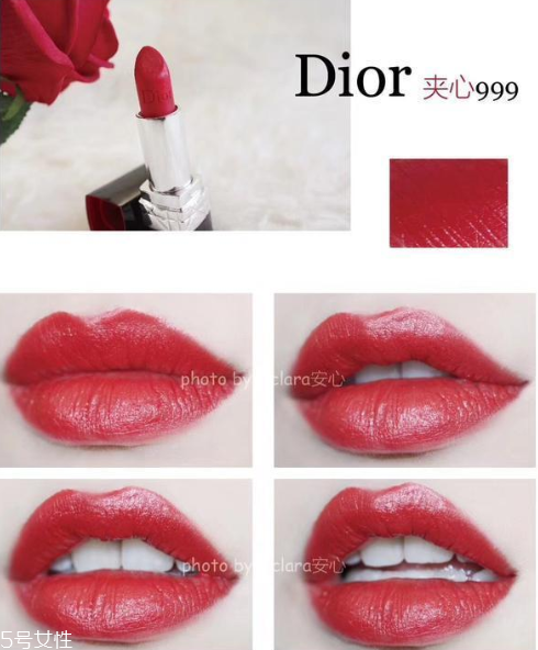 2018迪奧唇膏熱門色號(hào)盤(pán)點(diǎn) 2018迪奧唇膏熱賣唇色