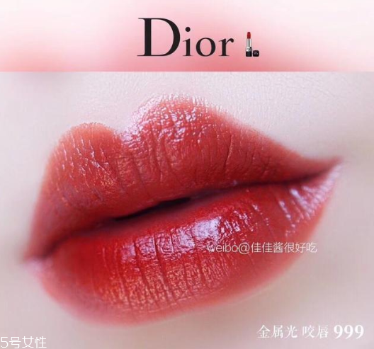 2018迪奧唇膏熱門色號(hào)盤(pán)點(diǎn) 2018迪奧唇膏熱賣唇色