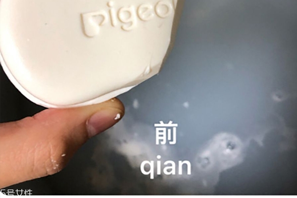 染色衣物怎么處理 肥皂切片滾水煮就行 染色衣物怎么處理 肥皂切片滾水煮就行