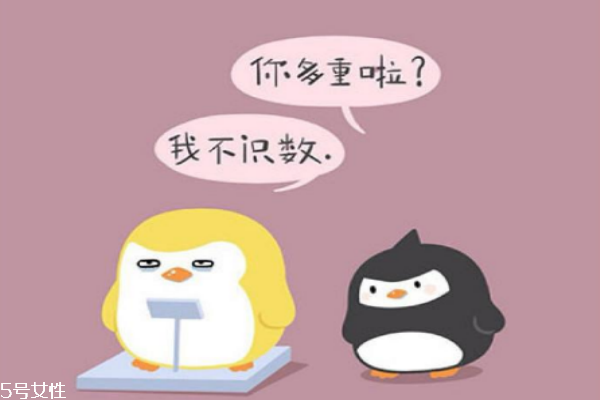 不吃主食對(duì)身體有壞處嗎 不吃主食對(duì)女性傷害大 不吃主食對(duì)身體有壞處嗎 不吃主食對(duì)女性傷害大