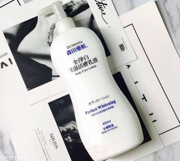 美白身體乳哪個好 美白身體乳推薦 美白身體乳哪個好 美白身體乳推薦