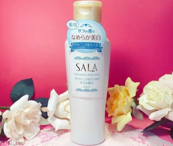 美白身體乳哪個好 美白身體乳推薦 美白身體乳哪個好 美白身體乳推薦