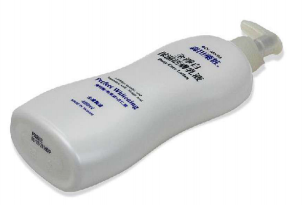 美白身體乳哪個好 美白身體乳推薦 美白身體乳哪個好 美白身體乳推薦