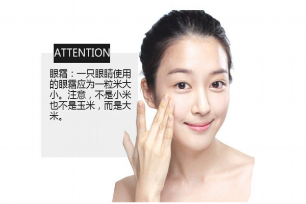 歐萊雅抗皺眼霜好不好 眼霜什么時(shí)候用都不早 歐萊雅抗皺眼霜好不好 眼霜什么時(shí)候用都不早