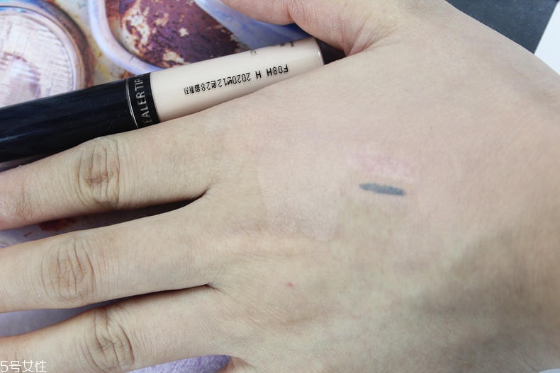 得鮮遮瑕液孕婦能用嗎 得鮮遮瑕液防水嗎 得鮮遮瑕液孕婦能用嗎 得鮮遮瑕液防水嗎