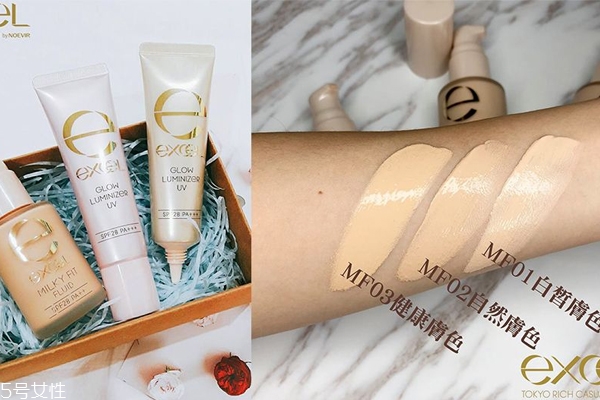 哪個(gè)粉底液保濕養(yǎng)膚 網(wǎng)紅級保濕養(yǎng)膚粉底液盤點(diǎn)