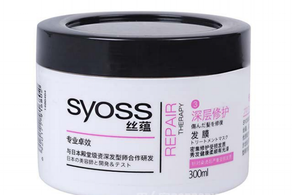 發(fā)膜和焗油膏有什么區(qū)別 發(fā)膜和焗油膏的區(qū)別 發(fā)膜和焗油膏有什么區(qū)別 發(fā)膜和焗油膏的區(qū)別