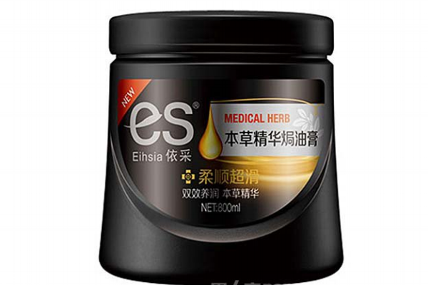 發(fā)膜和焗油膏有什么區(qū)別 發(fā)膜和焗油膏的區(qū)別 發(fā)膜和焗油膏有什么區(qū)別 發(fā)膜和焗油膏的區(qū)別