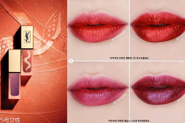 2018圣誕限量口紅推薦 精選三支試色給你看 2018圣誕限量口紅推薦 精選三支試色給你看