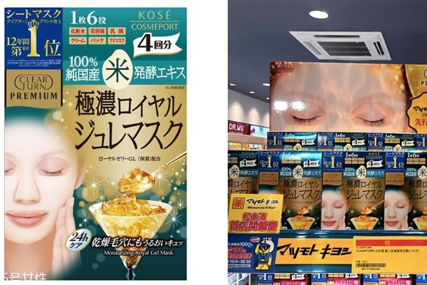 臺(tái)灣松本清買(mǎi)什么好 臺(tái)灣松本清最新熱賣(mài)排行曝光 臺(tái)灣松本清買(mǎi)什么好 臺(tái)灣松本清最新熱賣(mài)排行曝光