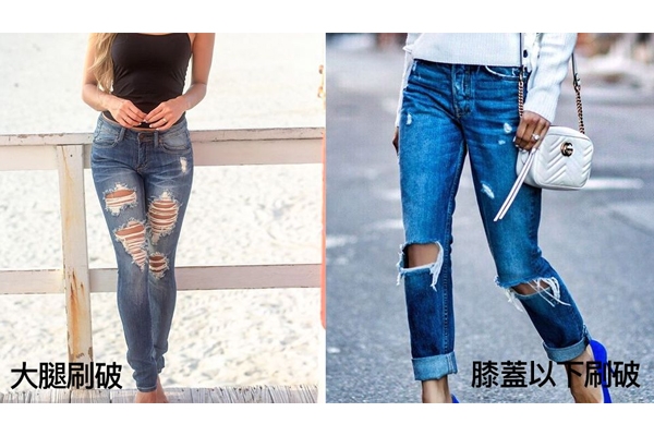 梨形身材怎么挑選牛仔褲 4個(gè)秘訣穿出顯瘦效果