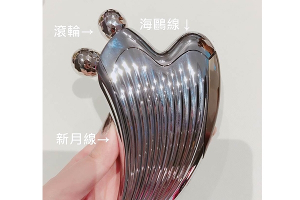 refa caxa ray美容儀使用方法 臺(tái)灣價(jià)格和上市時(shí)間 refa caxa ray美容儀使用方法 臺(tái)灣價(jià)格和上市時(shí)間