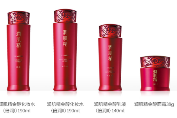 高絲潤(rùn)肌精水乳適合什么年齡和膚質(zhì) 高絲潤(rùn)肌精評(píng)測(cè) 高絲潤(rùn)肌精水乳適合什么年齡和膚質(zhì) 高絲潤(rùn)肌精評(píng)測(cè)