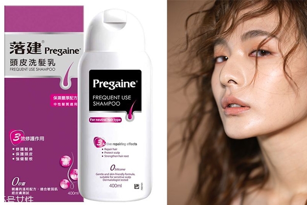 2019平價(jià)洗發(fā)水哪個(gè)牌子好 2019平價(jià)洗發(fā)水推薦 2019平價(jià)洗發(fā)水哪個(gè)牌子好 2019平價(jià)洗發(fā)水推薦