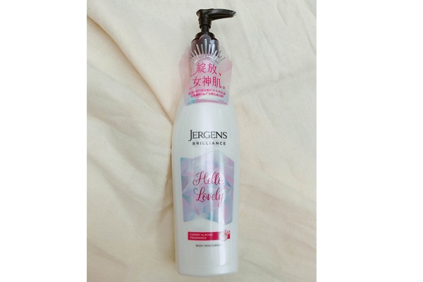 jergens是什么牌子 jergens是哪個國家的 jergens是什么牌子 jergens是哪個國家的