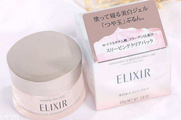 補水睡眠面膜哪種好 補水睡眠面膜排行榜