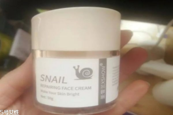 圣雪蘭蝸牛面霜怎么樣 拯救大干皮 圣雪蘭蝸牛面霜怎么樣 拯救大干皮