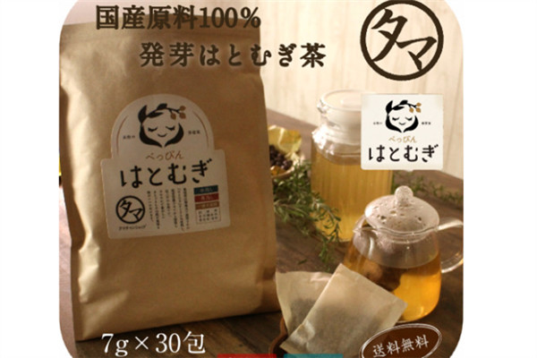 女生喝什么茶對皮膚好 8款好味美肌茶推薦 女生喝什么茶對皮膚好 8款好味美肌茶推薦