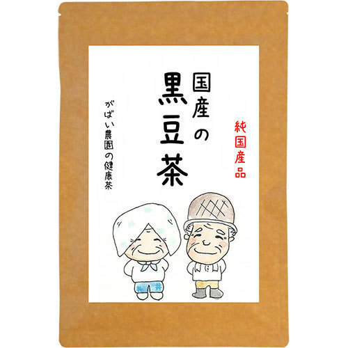 女生喝什么茶對皮膚好 8款好味美肌茶推薦 女生喝什么茶對皮膚好 8款好味美肌茶推薦