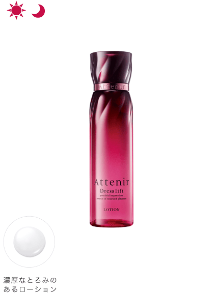 緊致皮膚用什么化妝水好 12款好用的化妝水推薦 緊致皮膚用什么化妝水好 12款好用的化妝水推薦