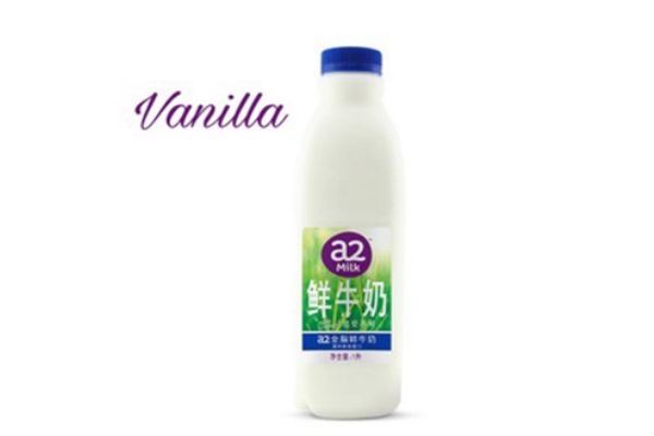 a2牛奶為什么這么貴 a2牛奶適合什么年齡 a2牛奶為什么這么貴 a2牛奶適合什么年齡