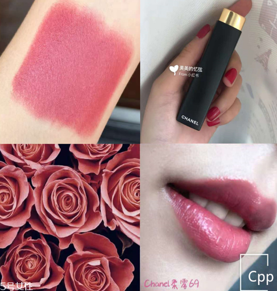 香奈兒69號口紅適合黃皮嗎 香奈兒磨砂黑殼絲絨啞光口紅 香奈兒69號口紅適合黃皮嗎 香奈兒磨砂黑殼絲絨啞光口紅