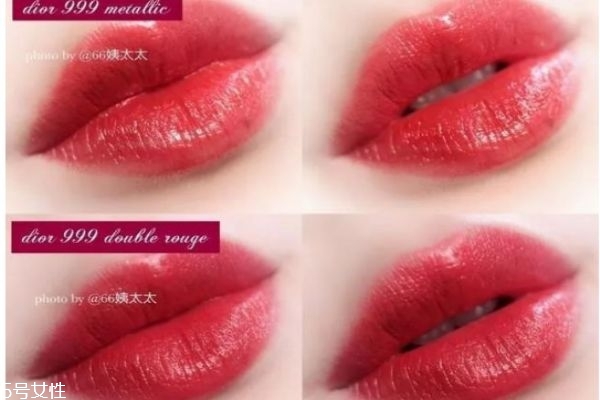 迪奧999有幾個版本 迪奧999有哪幾種 迪奧999有幾個版本 迪奧999有哪幾種