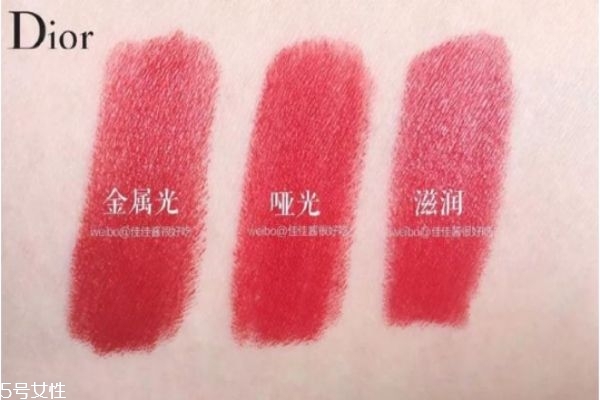 迪奧999有幾個版本 迪奧999有哪幾種 迪奧999有幾個版本 迪奧999有哪幾種