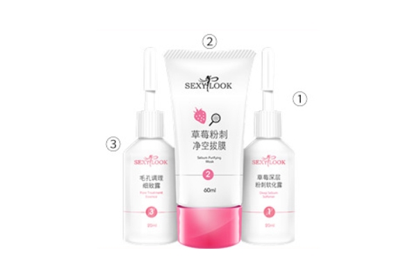 極美肌去黑頭管用嗎 趕走黑頭不是夢