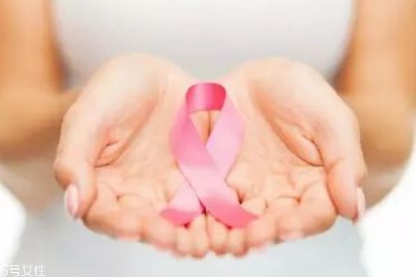 乳腺癌的早期癥狀 帶你認識乳腺癌 乳腺癌的早期癥狀 帶你認識乳腺癌