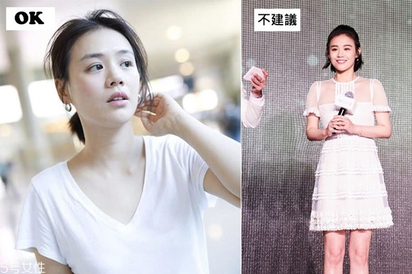 肩膀?qū)捲趺创┮路每?肩膀?qū)?個穿搭技巧 肩膀?qū)捲趺创┮路每?肩膀?qū)?個穿搭技巧