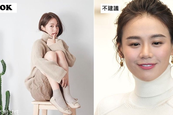 肩膀?qū)捲趺创┮路每?肩膀?qū)?個穿搭技巧 肩膀?qū)捲趺创┮路每?肩膀?qū)?個穿搭技巧