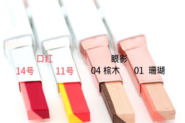 蘭芝雙色眼影怎么用 雙色眼影的畫法步驟圖 蘭芝雙色眼影怎么用 雙色眼影的畫法步驟圖