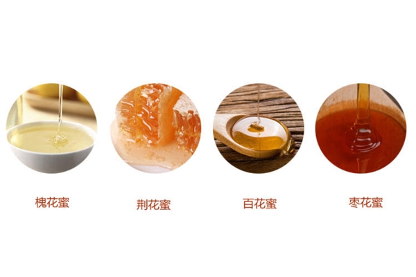 蜂蜜顏色深淺哪種好 以淺淡色為佳 蜂蜜顏色深淺哪種好 以淺淡色為佳