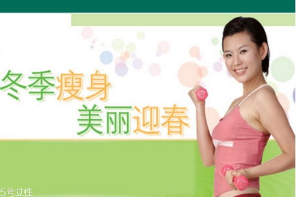 你不能用的10個減肥方法，你中招了嗎