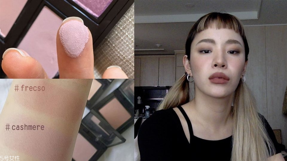 藕紫色腮紅哪個牌子好 熱賣藕紫色腮紅推薦 藕紫色腮紅哪個牌子好 熱賣藕紫色腮紅推薦