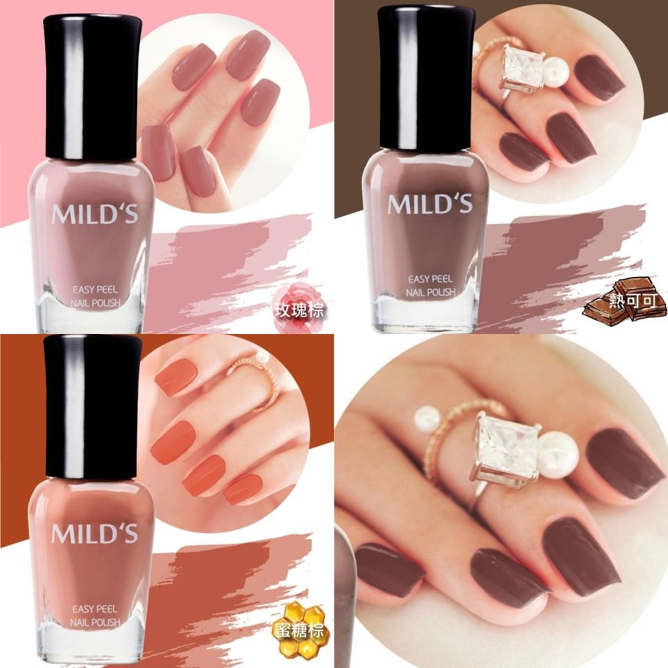 棕色指甲油哪個牌子好 5款開架棕色指甲油推薦 棕色指甲油哪個牌子好 5款開架棕色指甲油推薦