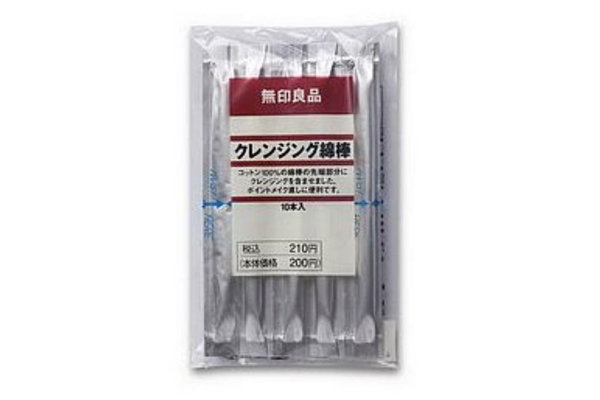 無(wú)印良品什么值得買 6款隱藏版美妝小物必須買 無(wú)印良品什么值得買 6款隱藏版美妝小物必須買