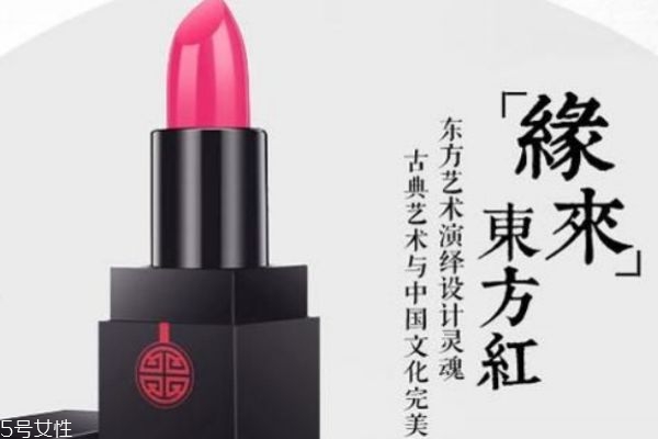 美康粉黛是正規(guī)產(chǎn)品嗎 是三無(wú)嗎