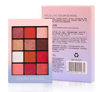 人氣眼影盤推薦 2022年最火的眼影盤 人氣眼影盤推薦 2022年最火的眼影盤